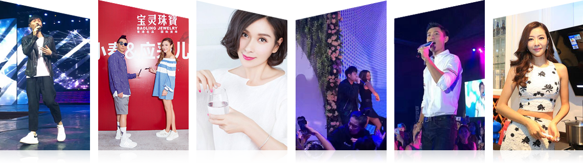 广州bg大游娱乐有限公司明星案例 广州bg大游娱乐有限公司明星案例